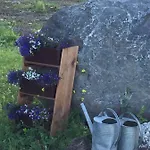 Vaelja Падасте